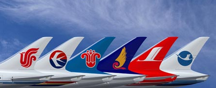 Chinese-airlines-tailfins-cropped-CEMS360