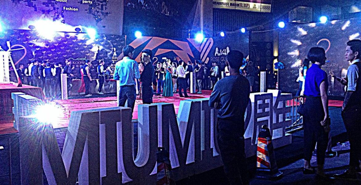 Huafa-MiuMiu-Zhuhai-3