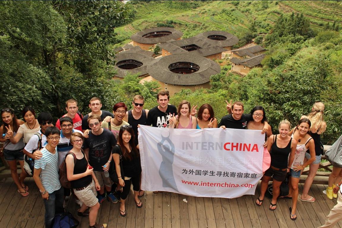 InternChina-Fujian-Tulou
