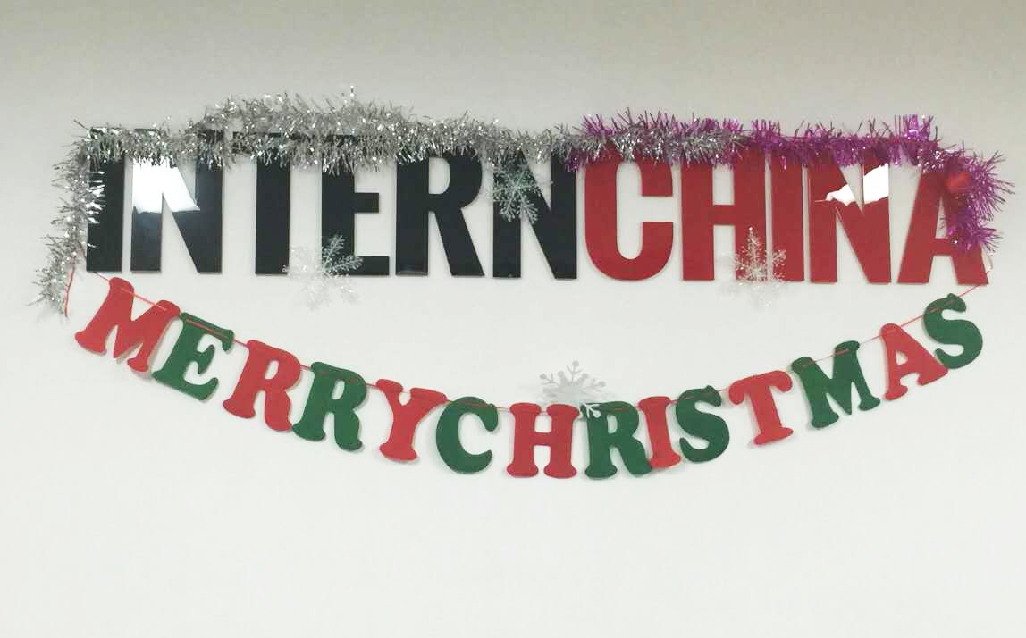 InternChina-Merry-Christmas1