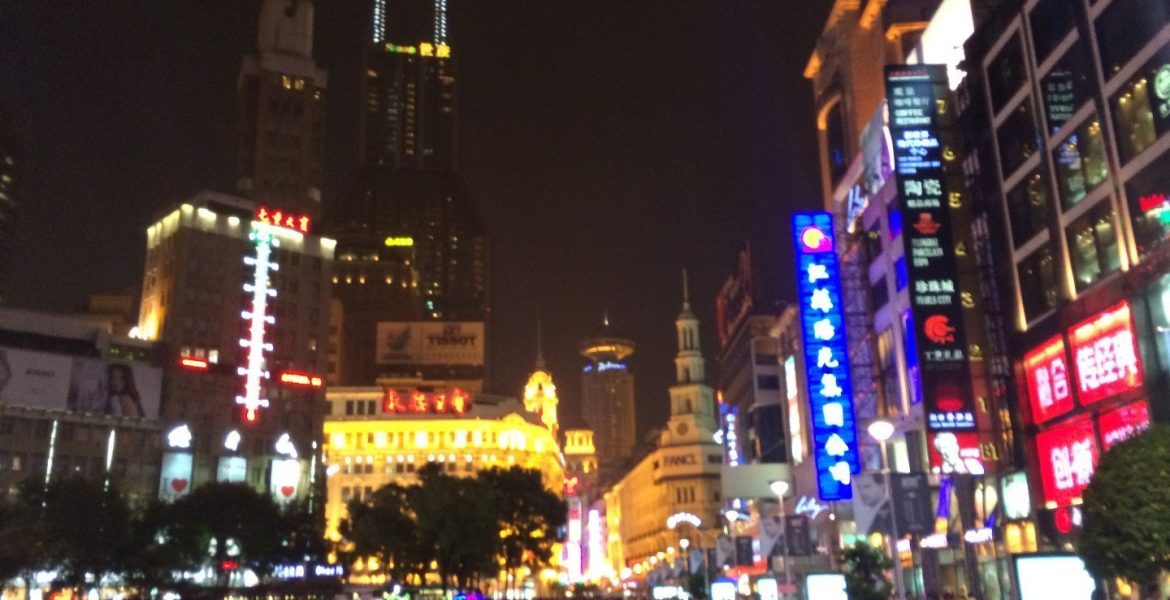 InternChina-Shanghai