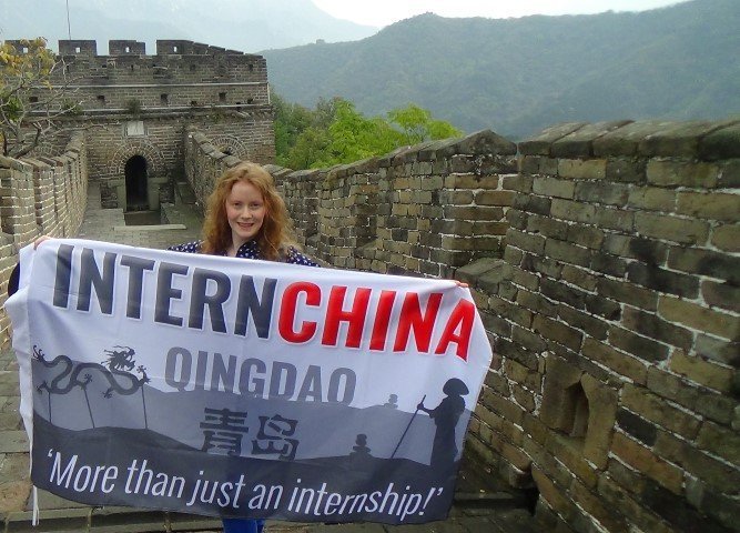 InternChina-Sophie-at-the-Great-Wall
