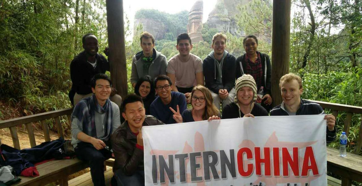 InternChina-at-Yuang-Yuan-stone