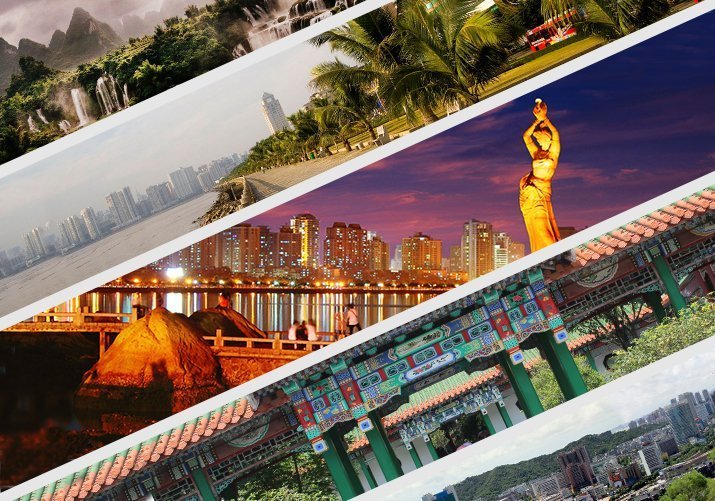 Zhuhai-Overview