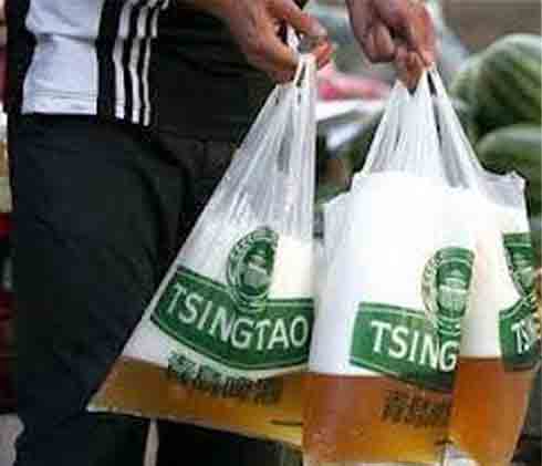 beer-bag