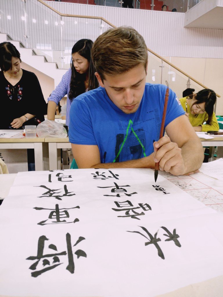 Calligraphy from the sight of a lefty – Pagoda Projects – Beyond Work  Experience