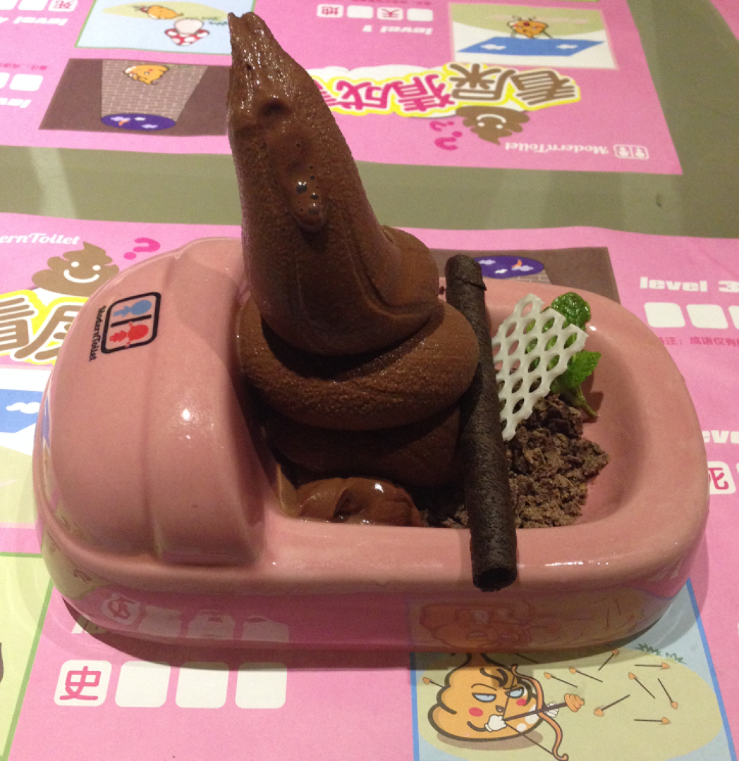 poo-ic