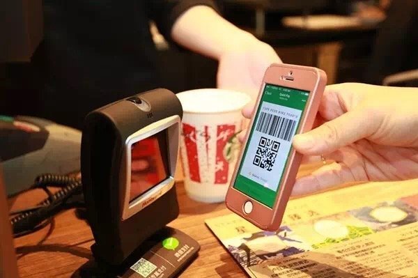 wechat-wallet-featured-image